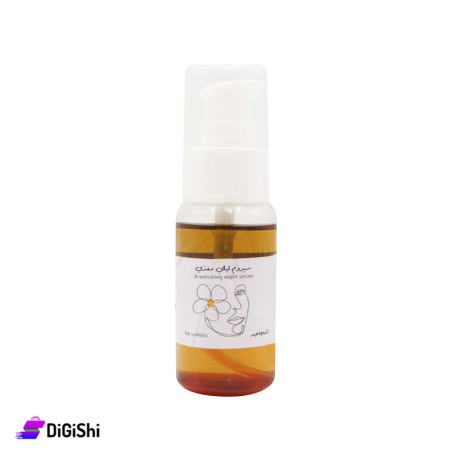 Loli Store Nourishing Night Serum