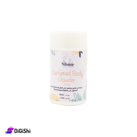 بودرة معطرة للجسم Loli Store