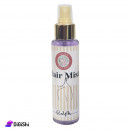 Unicorn Body Shop Hair Mist Scent of Fruit Blossom Ralph