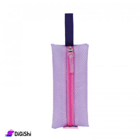 ZIDNY Linoleum Pencil Case - Light Purple