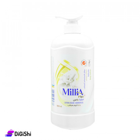 Millia Moisturizing Shower Gel