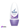 Rexona Free Spirit Deodorant Roll on for Women
