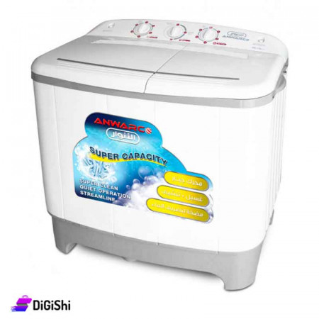 Al-Anwar AN-11K-22 10 kg Plastic Tub Washing Machine