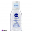 جل ميسيلار مزيل مكياج العين NIVEA O2