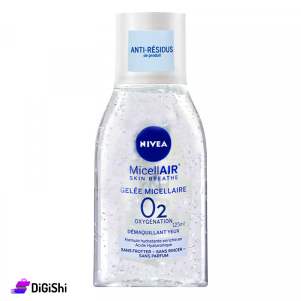 جل ميسيلار مزيل مكياج العين NIVEA O2