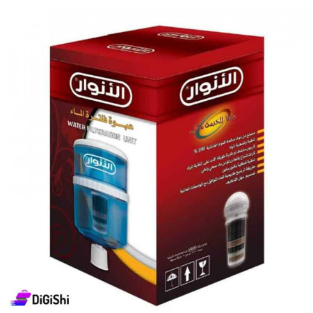 Al-Anwar Water Filteration Unit - Black