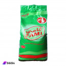 مسحوق تنظيف متعدد الاستعمالات 4كغ FAMI