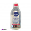 NIVEA Micellar Water Makeup Remover for Dry and Sensitive Skin