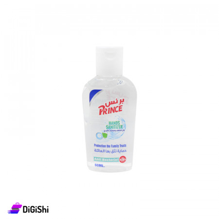 جل مطهر ومعقم لليدين 60مل Prince