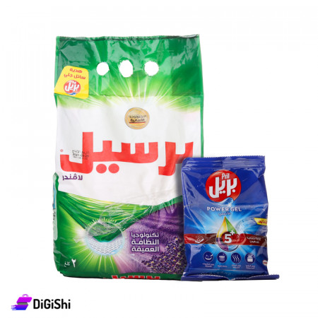 عرض مسحوق غسيل للملابس باللافندر 2 كغ Persil مع سائل جلي pril
