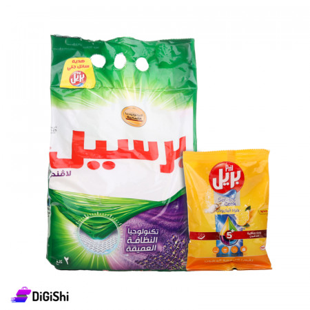 Persil Offer Detergent Powder with Lavender Scent 2kg + Dishwashing Liquid 200ml