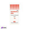 Arak Clotrimazole B Antifungal Powder 50g