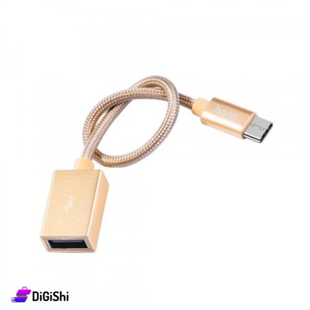 كبل HOCO UA3 Type-c