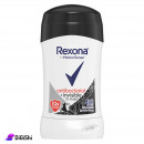 ستيك نسائي مضاد تعرق Rexona Antibacterial + Invisible