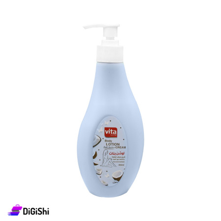 Vita Lite Body Lotion Cream with Coconut Extract - 450 ml