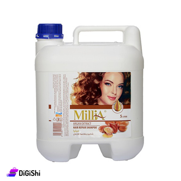 Hair Shampoo with Argan Extracts Hair Shampoo with Argan Extracts