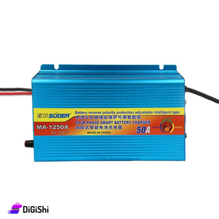 شاحن بطاريات 50 أمبير SUOER
