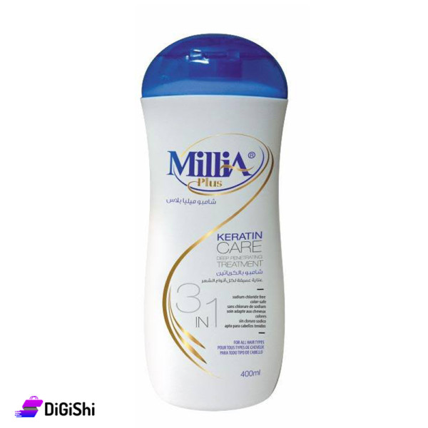 شامبو بالكرياتين