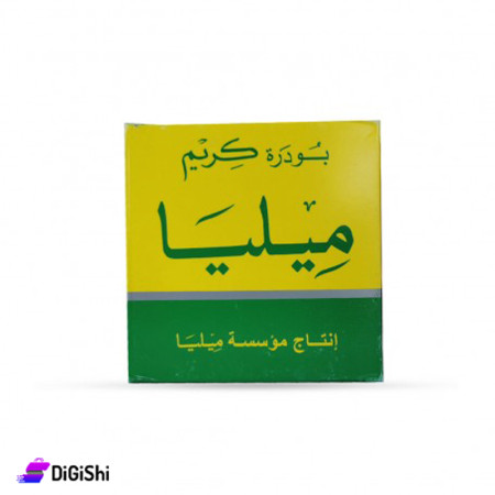 بودرة مشقرة لشعر الجسم Millia