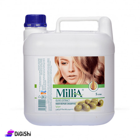 شامبو للشعر بخلاصة زيت الزيتون Millia