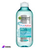 GARNIER Pure Active Micellar Cleansing Water