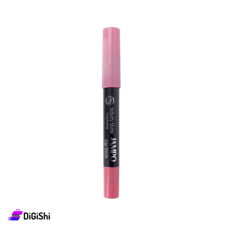 ZIEBRA Velvety Matte Lip Pencil