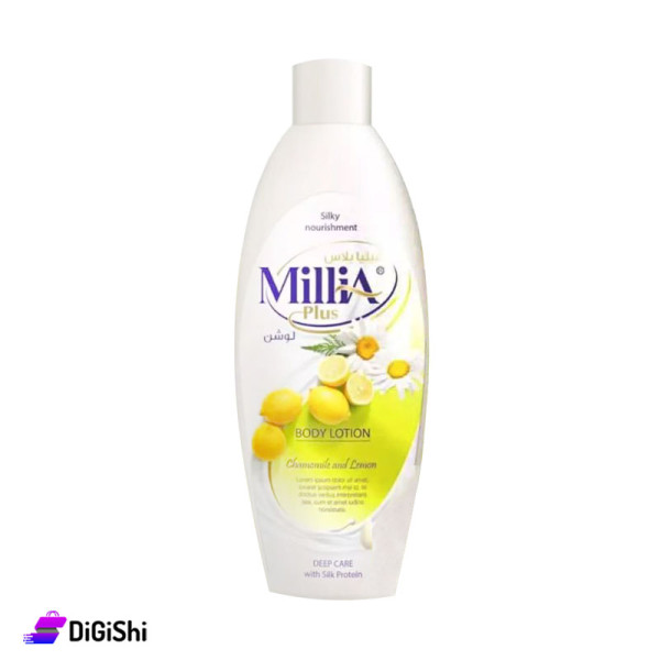 لوشن مرطب للجسم بخلاصة الليمون Millia