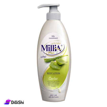 لوشن مرطب للجسم بخلاصة الصبار Millia