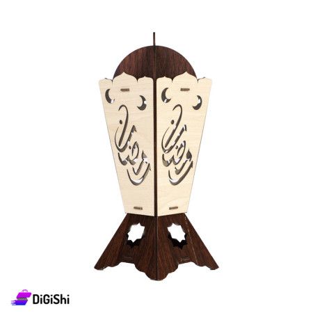 Ramadan Wooden Lantern Big Size - Beige