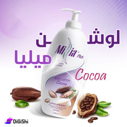 Millia Moisturizing Body Lotion With cocoa Extract