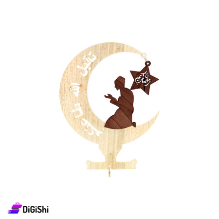 Wooden Ramadan Decorations Crescent Moon with Star Pendant Shape - Beige