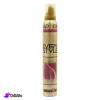 APOPA Hair mousse