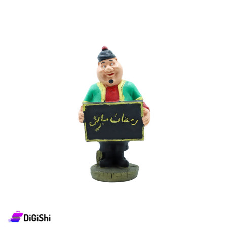 Ramadan Pottery Beloved Fat Man Figurine - Green