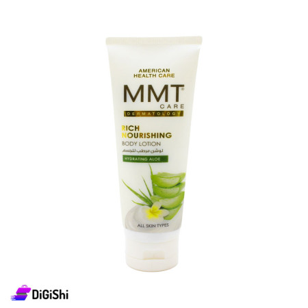 لوشن مرطب للجسم برائحة الألوفيرا MMT CARE