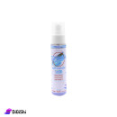 لوشن للبشرة برائحة اللافندر