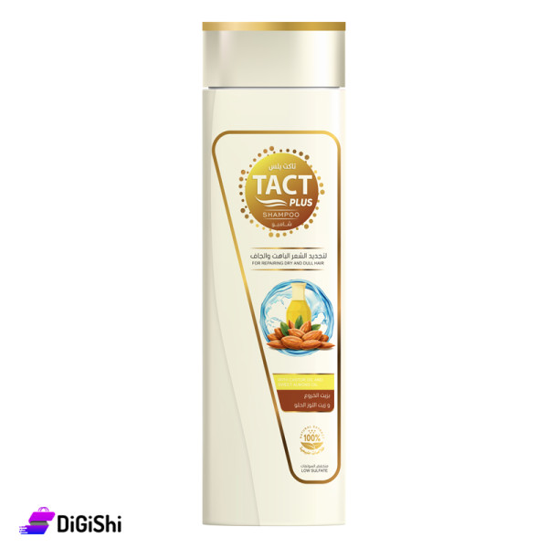 شامبو للشعر الجاف