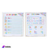 Flexible Transparent Plastic Educational Board Sheet English letters Flexible Transparent Plastic Educational Board Sheet English letters