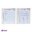 Flexible Transparent Plastic Educational Board Sheet English letters