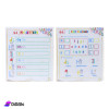 Flexible Transparent Plastic Educational Board Sheet English letters Flexible Transparent Plastic Educational Board Sheet English letters