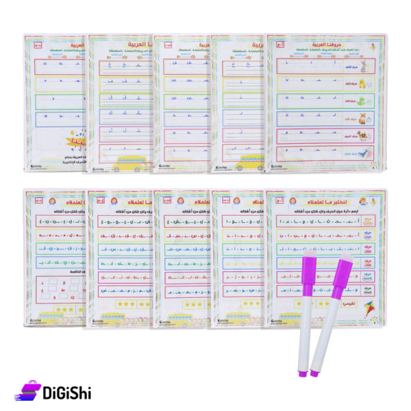 Flexible Transparent Plastic Educational Board Sheet Arabic letters Flexible Transparent Plastic Educational Board Sheet Arabic letters