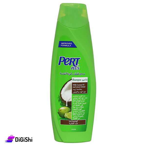 شامبو ضد القشرة بخلاصة الليمون وجوز الهند Pert Plus شامبو ضد القشرة بخلاصة الليمون وجوز الهند Pert Plus