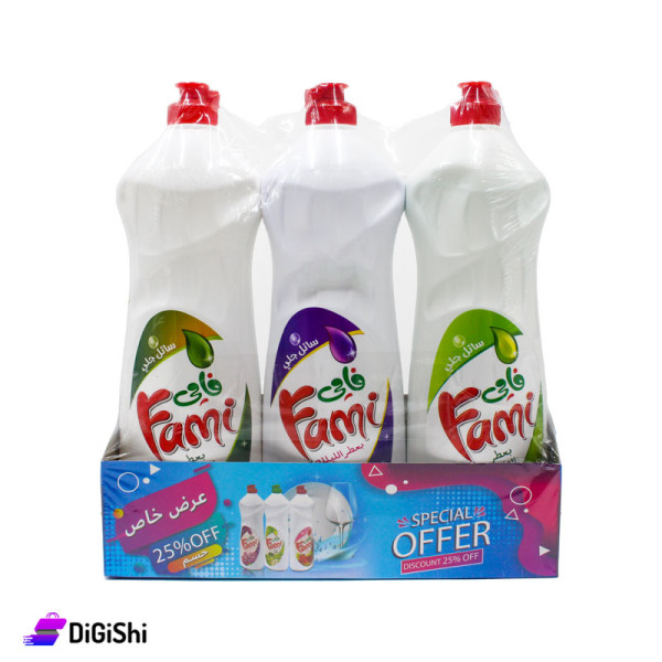 Fami Offer of Three Clear Liquid Containers