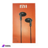 Xiaomi T110 Wired Earphones
