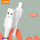كبل شحن سريع ونقل بيانات LDNIO LS540