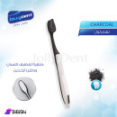 JollyDent Charcoal Whitening Toothbrush