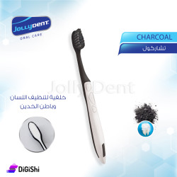 JollyDent Charcoal Whitening Toothbrush