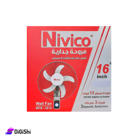 مروحة جدارية 16إنش NIVICO WFB-3816