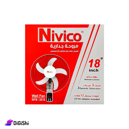 NIVICO Wall Fan 18inch WFB-3818
