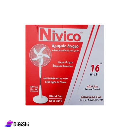 NIVICO Stand Fan 16inch SFB-3816