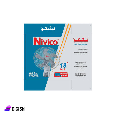 NIVICO Wall Fan with Remote Control 18inch WFR-3818